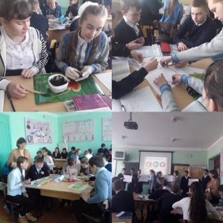 "Эколог" әдістемелік бірлестігі апталығы