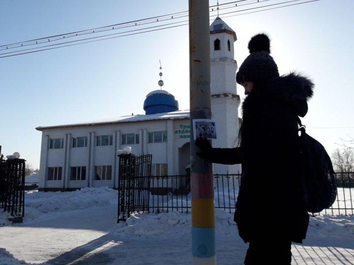 О проведении профилактической работы в борьбе с коррупцией
