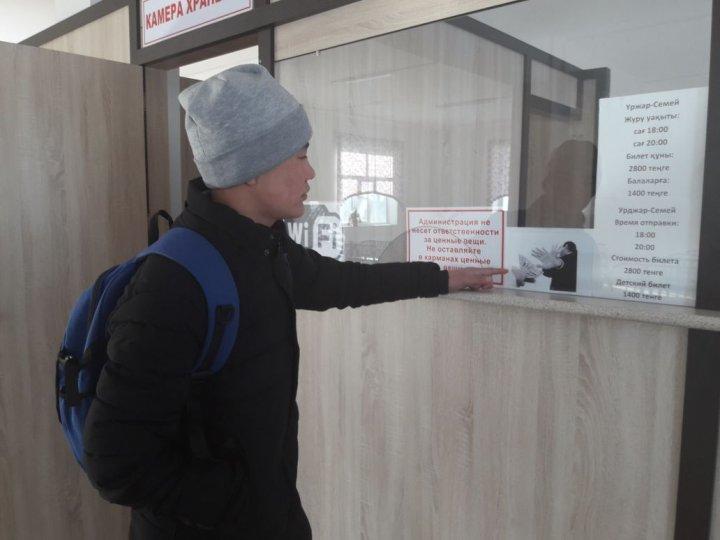 О проведении профилактической работы в борьбе с коррупцией