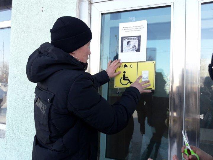 О проведении профилактической работы в борьбе с коррупцией