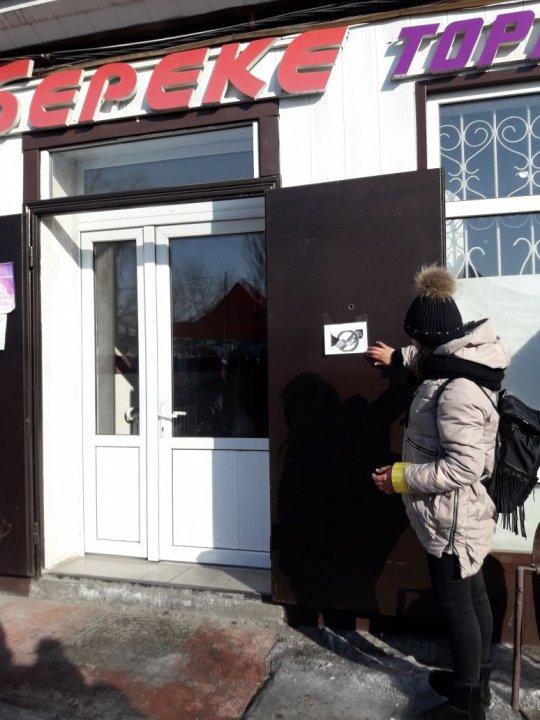 О проведении профилактической работы в борьбе с коррупцией