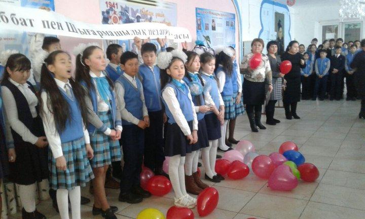 "Өзін-өзі тану: Махаббат пен шығармашылық педагогикасы" атты дәстүрлі он күндігі