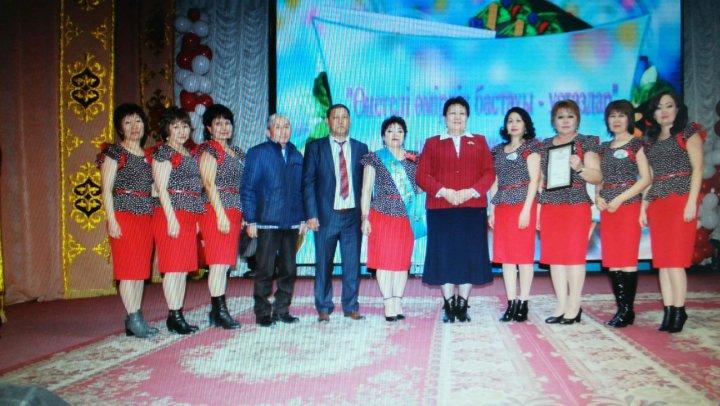 "Өнегелі өмірдің бастауы - ұстаздар" конкурсында мектебіміз  "Бас жүлде" алды