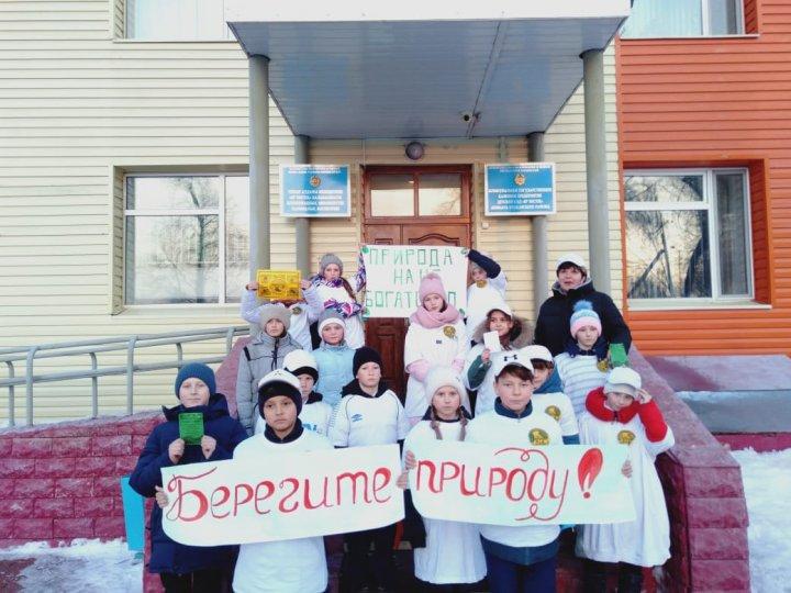 Акция "Берегите природу "
