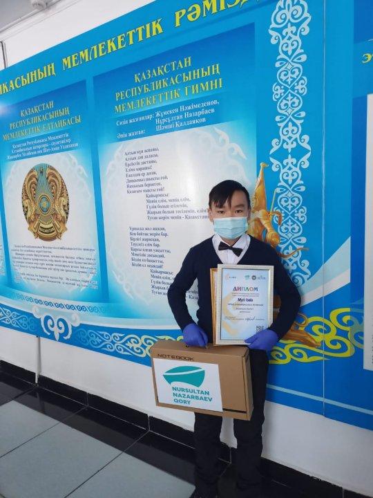 "Мың бала" олимпиадасының жеңімпаздары