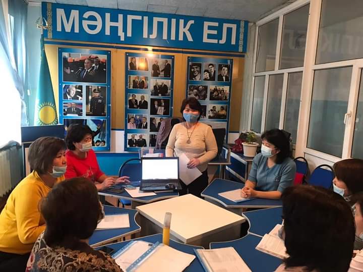 " Сабақ құрылымын нәтижеге бағыттай  жоспарлау" тақырыбында ӘБ отырысы