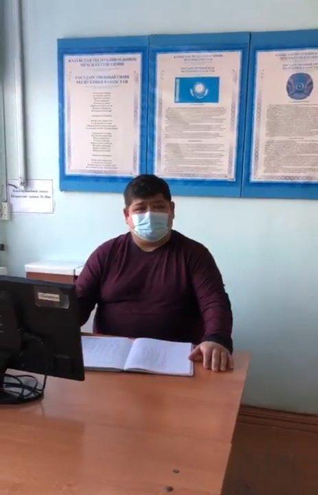 Ұстаздардың мәлімдемесі