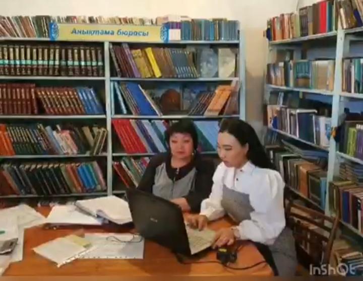 "Ізденісім- жемісімнің кепілі"