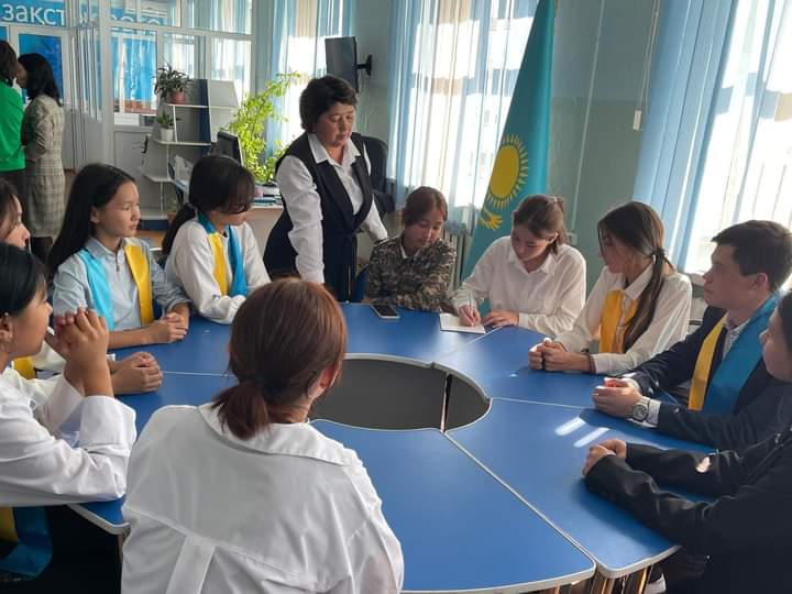 "Жас ұлан"