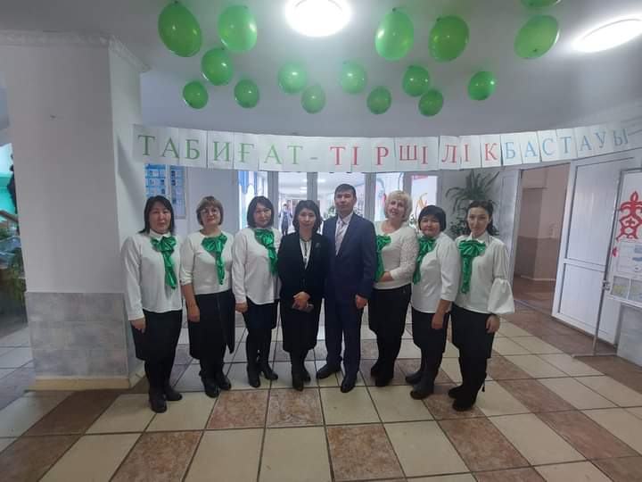 "Эколог" ӘБ апталығы