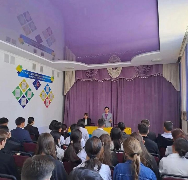 Білім алушылардың білім жетістіктерінің мониторингі