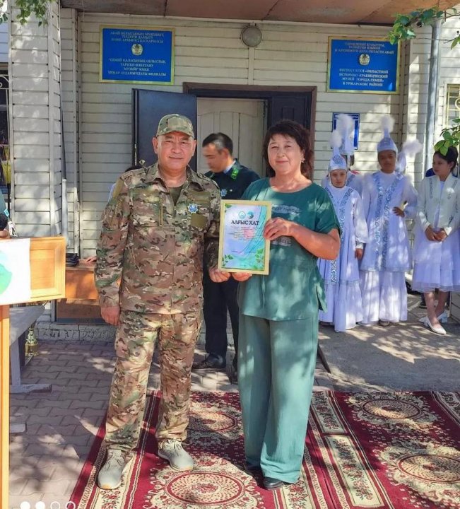 Эко- десант отбасылық спорттық сайысы